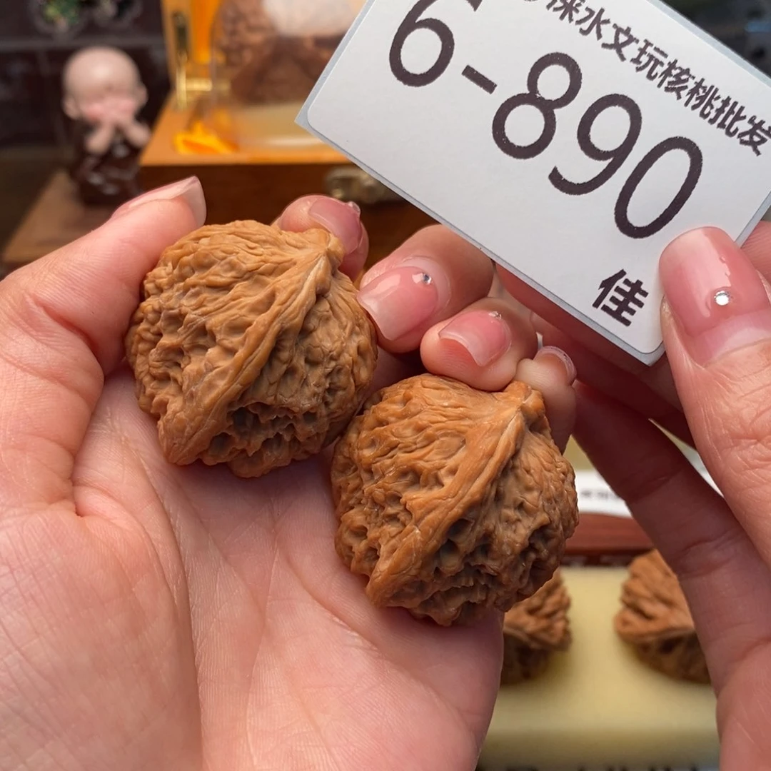 文玩核桃把件38南疆