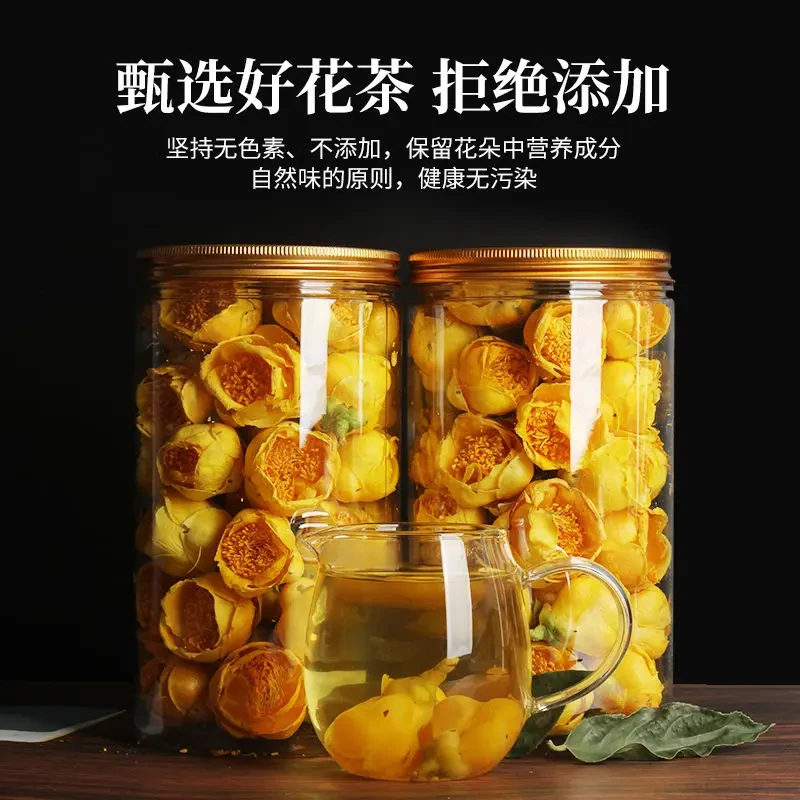 广西防城港金花茶味道天然冻干金花茶当季新货生态花茶新鲜包邮