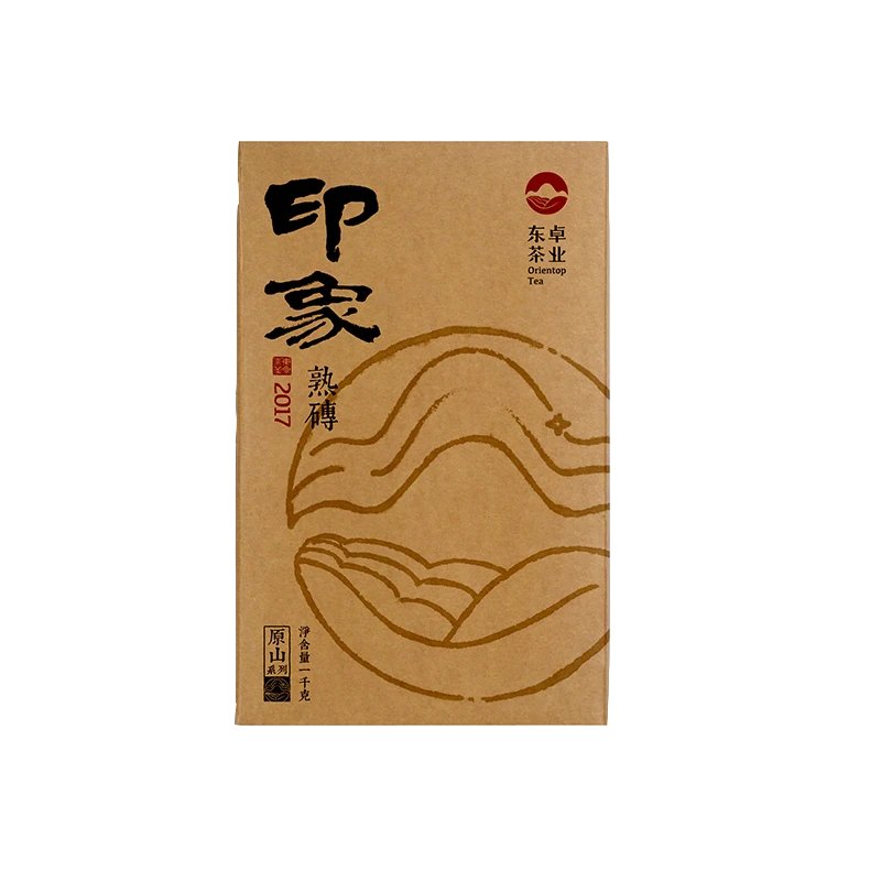 东卓茶业2017年印象熟砖勐海乔木正春熟茶普洱1000g砖茶 2017年