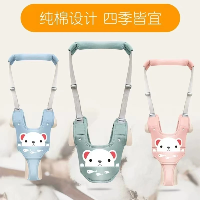 婴儿学步牵引带幼儿牵引绳多功能宝宝学步带儿童走路辅助防走失带