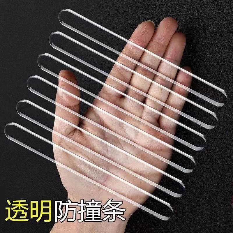 隐形车门防撞条后视镜防碰撞透明保护贴门边防刮通用汽车用品大全