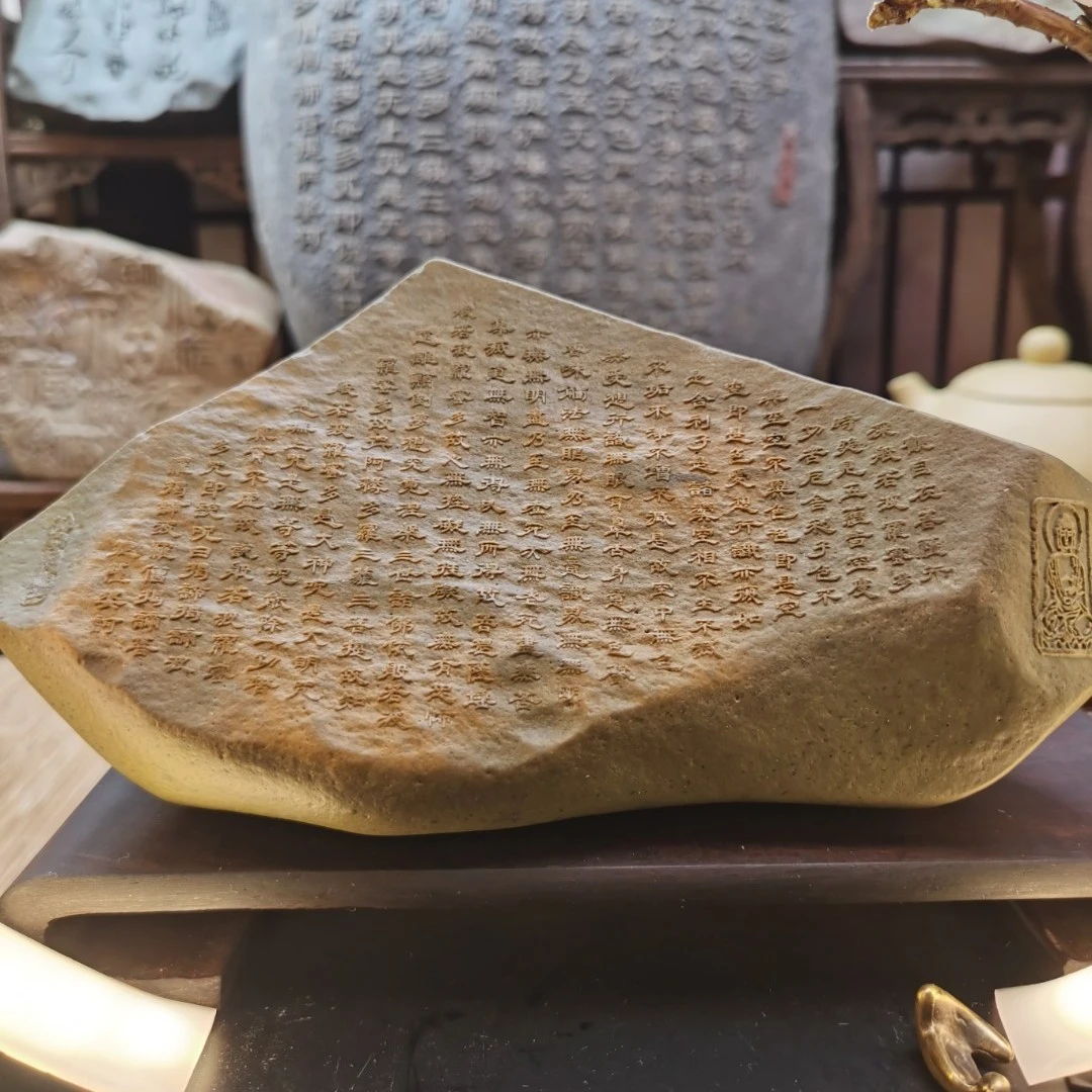 奇石观赏石收藏天然原石立体浮雕创意摆件