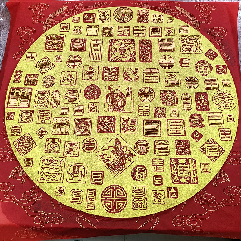 金色纯手工金拓百寿图客厅餐厅装饰画国画挂画