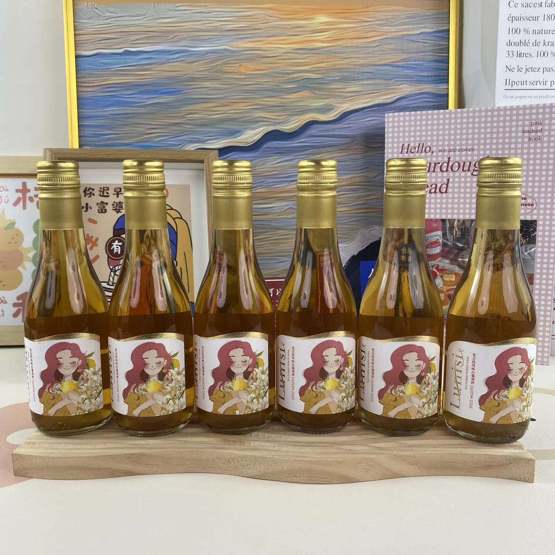 莫吉托风味白葡萄酒187ml*6瓶小支女生迷你低度晚安甜酒伴手礼盒