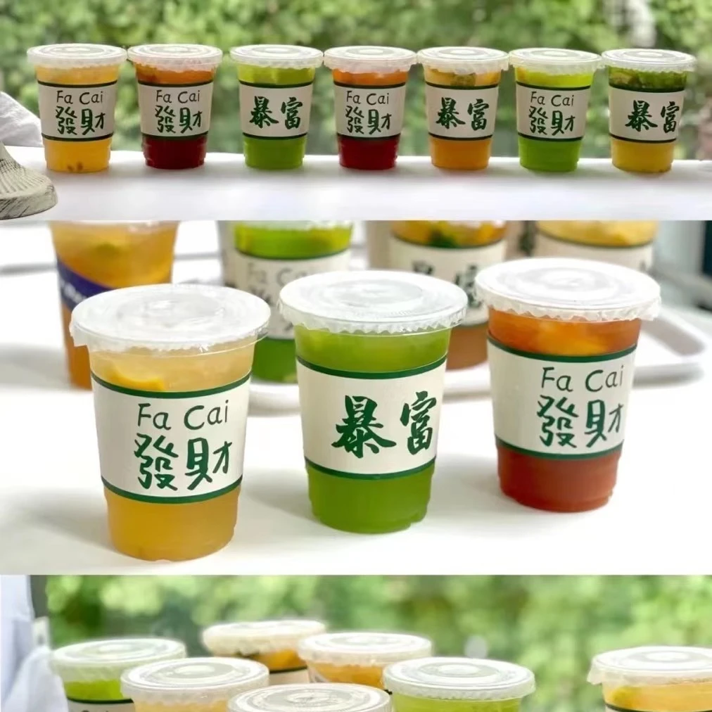 专业饮品培训/核心水果茶手打柠檬茶课程学会你也可以摆摊开店