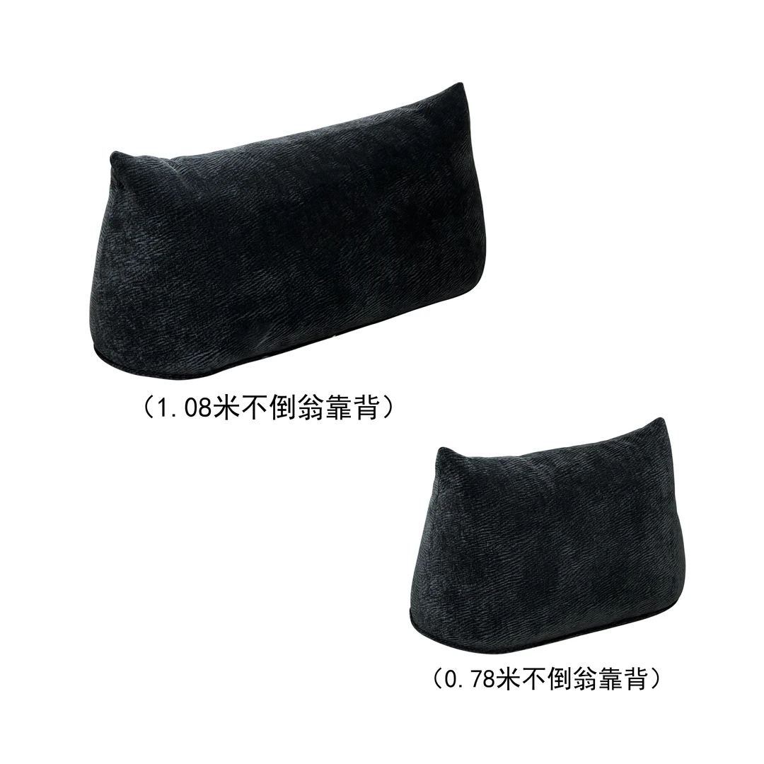 【牛角沙发不倒翁靠背·一二力荐】沙发靠背
