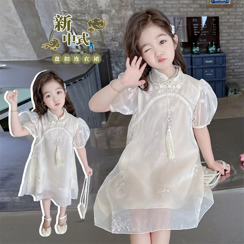 女童中国风连衣裙夏装宝宝刺绣旗袍裙儿童洋气公主裙汉服裙新中式