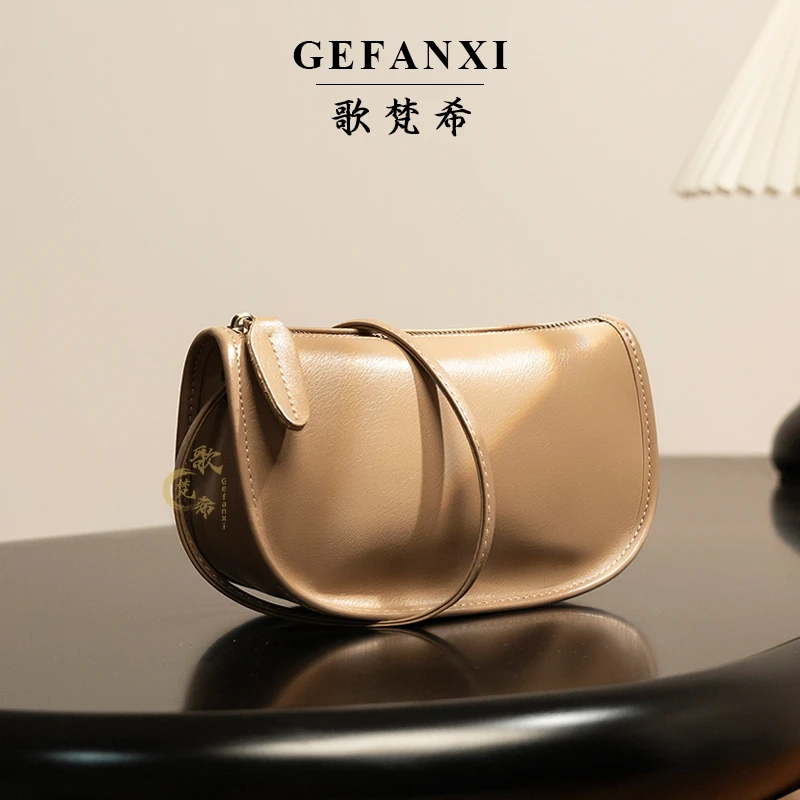 Gefanxi/歌梵希2024夏季新款气质百搭斜挎休闲简约女士单肩包小包