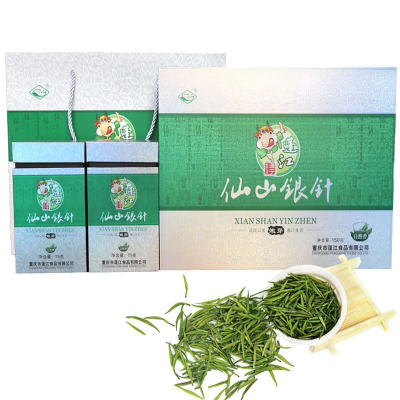 阿蓬江仙山银针嫩芽礼盒装 明前绿茶150g清香型茶叶送礼佳品