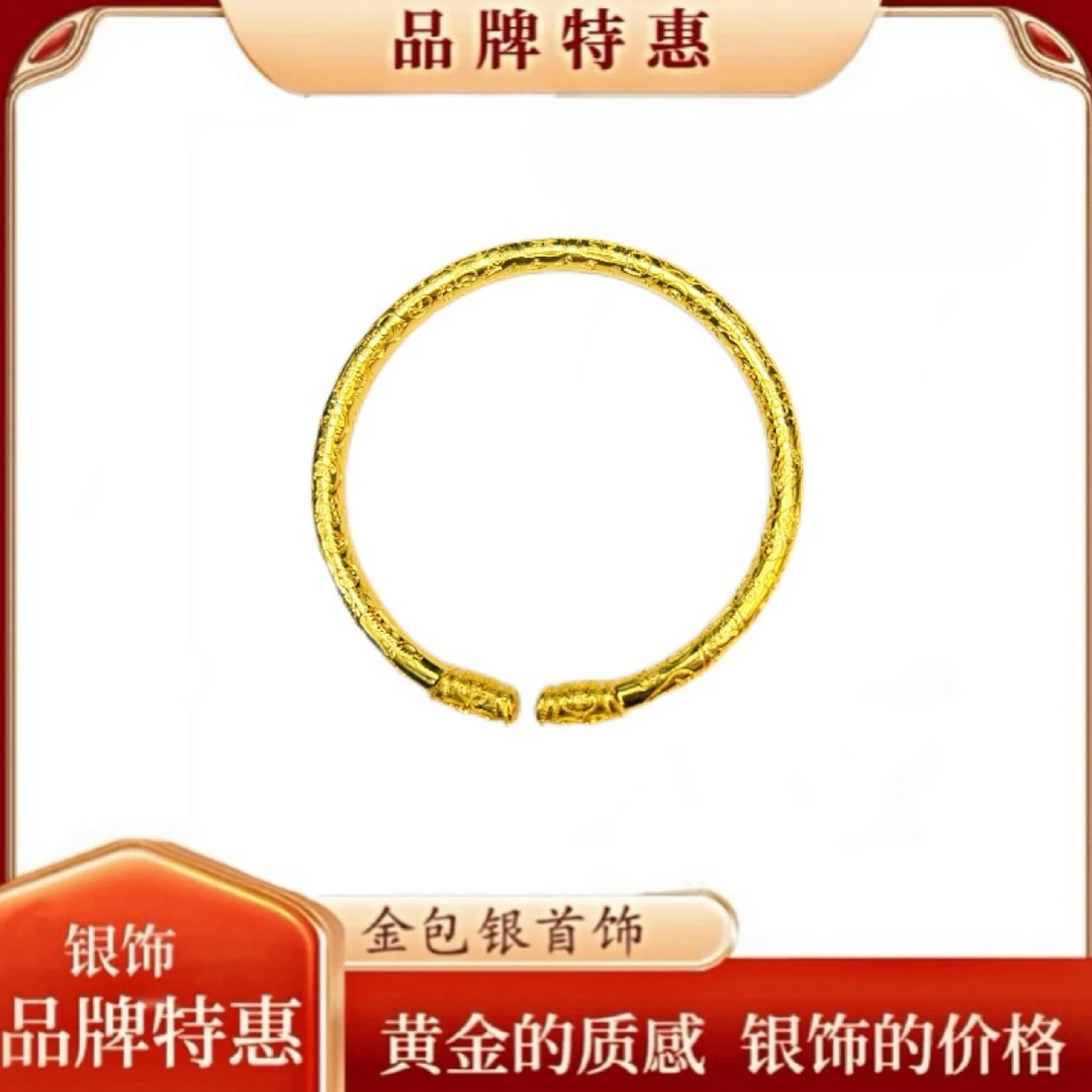 足银手镯 招财猫圆棍手镯开口银外包金