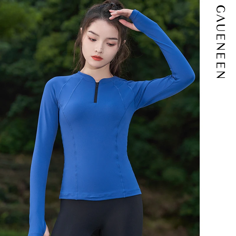 格宁瑜伽服女秋冬时尚长袖紧身显瘦训练网红半拉链运动上衣带胸垫