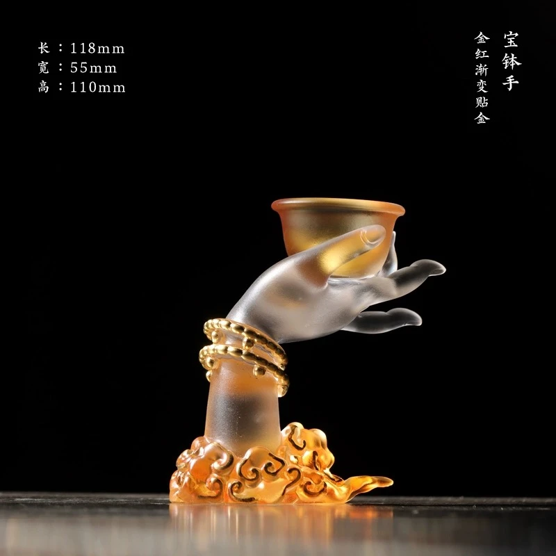 【心缘堂】琉璃宝钵佛手金红渐变