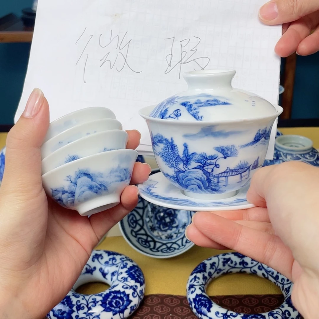 【闪购商品】瓷杯杯子