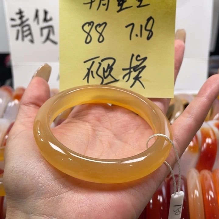 玛瑙/玉髓手镯合金