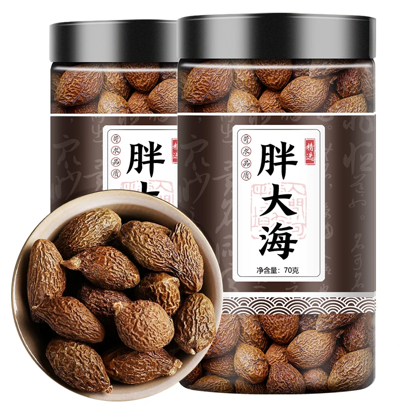 精选原产地优质新鲜晒干正宗胖大海叶菜 正品 70克中药食用包邮