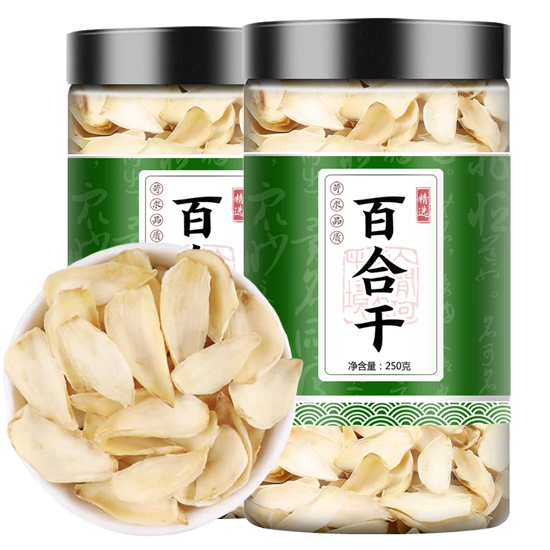 正宗兰州百合干250g 甜百合银耳莲子甜羹煲汤材料新鲜叶菜严选