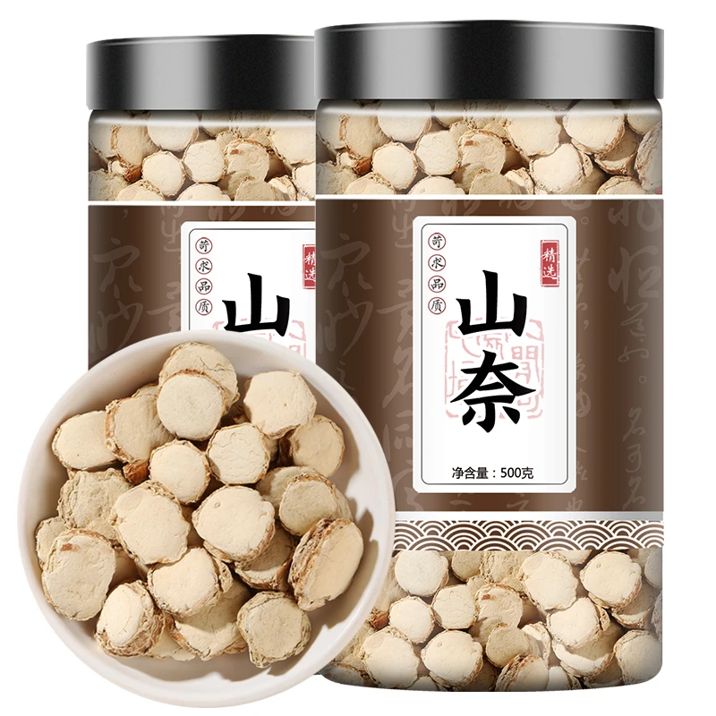 新货全干沙姜干500g山奈调料香料山奈砂姜炖肉叶菜八角桂皮 原色