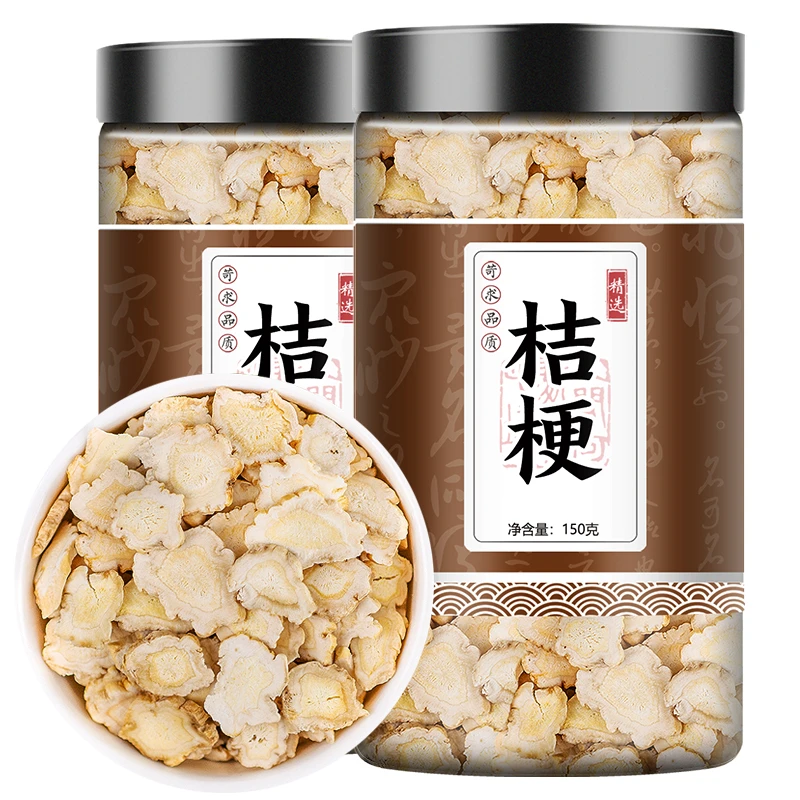 桔梗中药材正品150g叶菜当季新货桔梗干桔梗茶桔梗片药用可磨粉