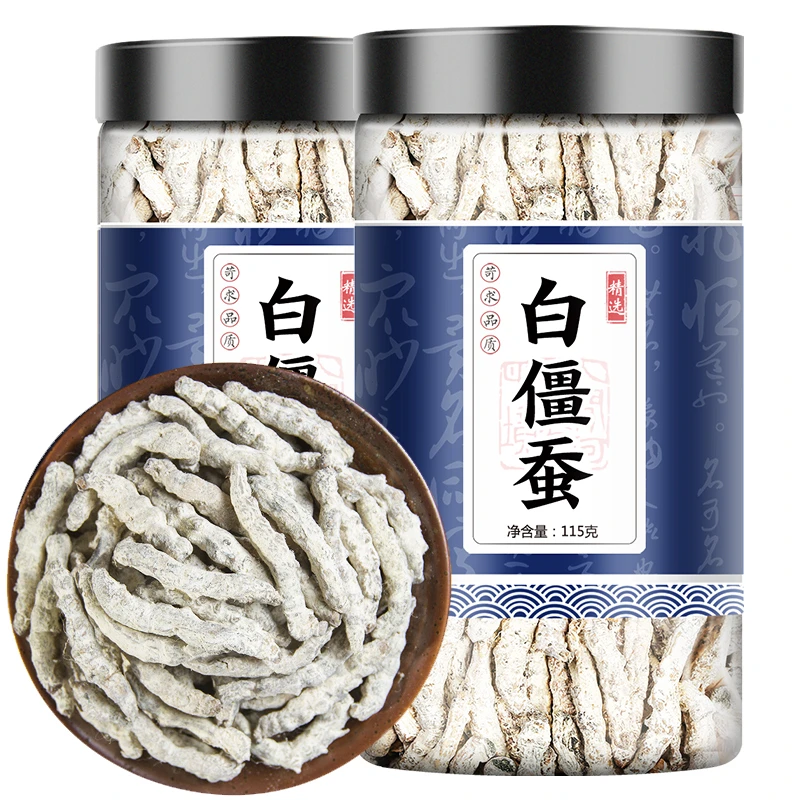 正品白僵蚕115g新货叶菜无硫中药材优质直供僵蚕僵虫白僵虫 挑选