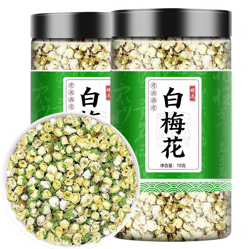 白梅花茶叶菜梅花苞清香干梅花10克中药白梅花绿鄂梅花草包邮