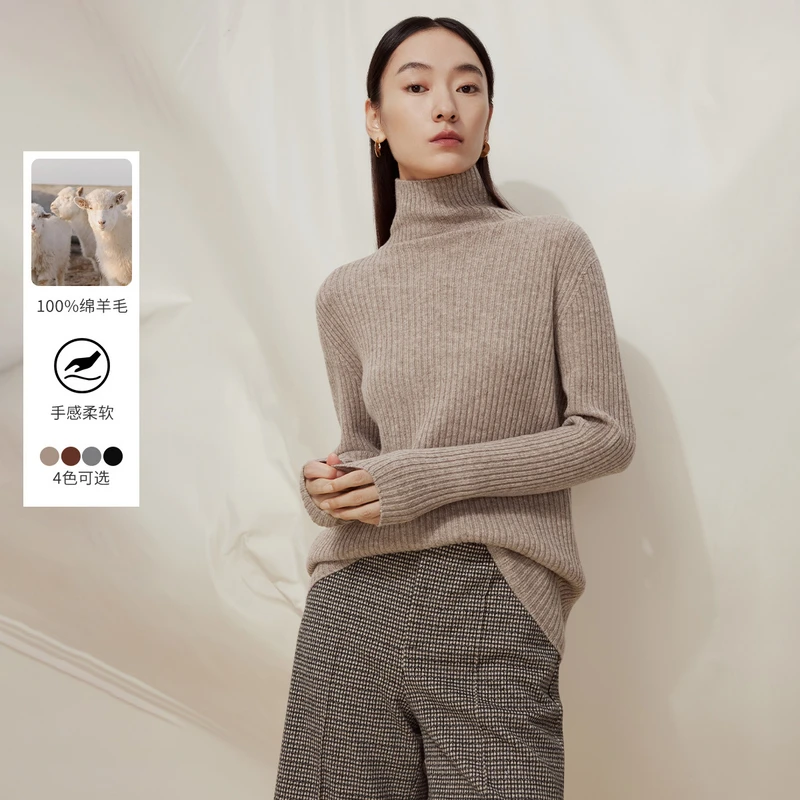 DUNNU/敦奴dunnu秋冬高领针织宽松保暖长袖半高领羊毛衫FS572102