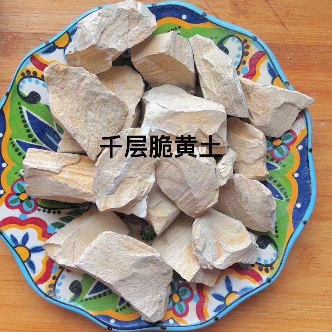 原味阿勒泰原黄土带有土房子纯纯味道口感脆脆土味重泥土土块天然