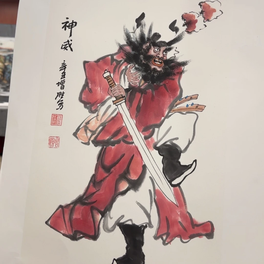 【闪购商品】书法你的心还是要承受