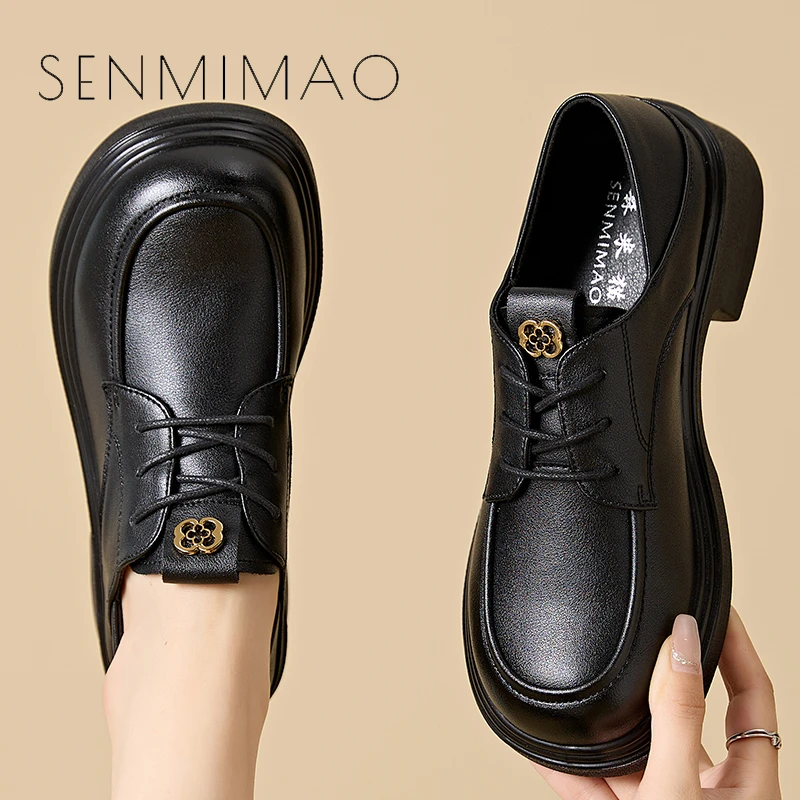 厚底软底乐福鞋女单鞋新款工作鞋真牛小皮鞋百搭春秋系带单鞋粗跟