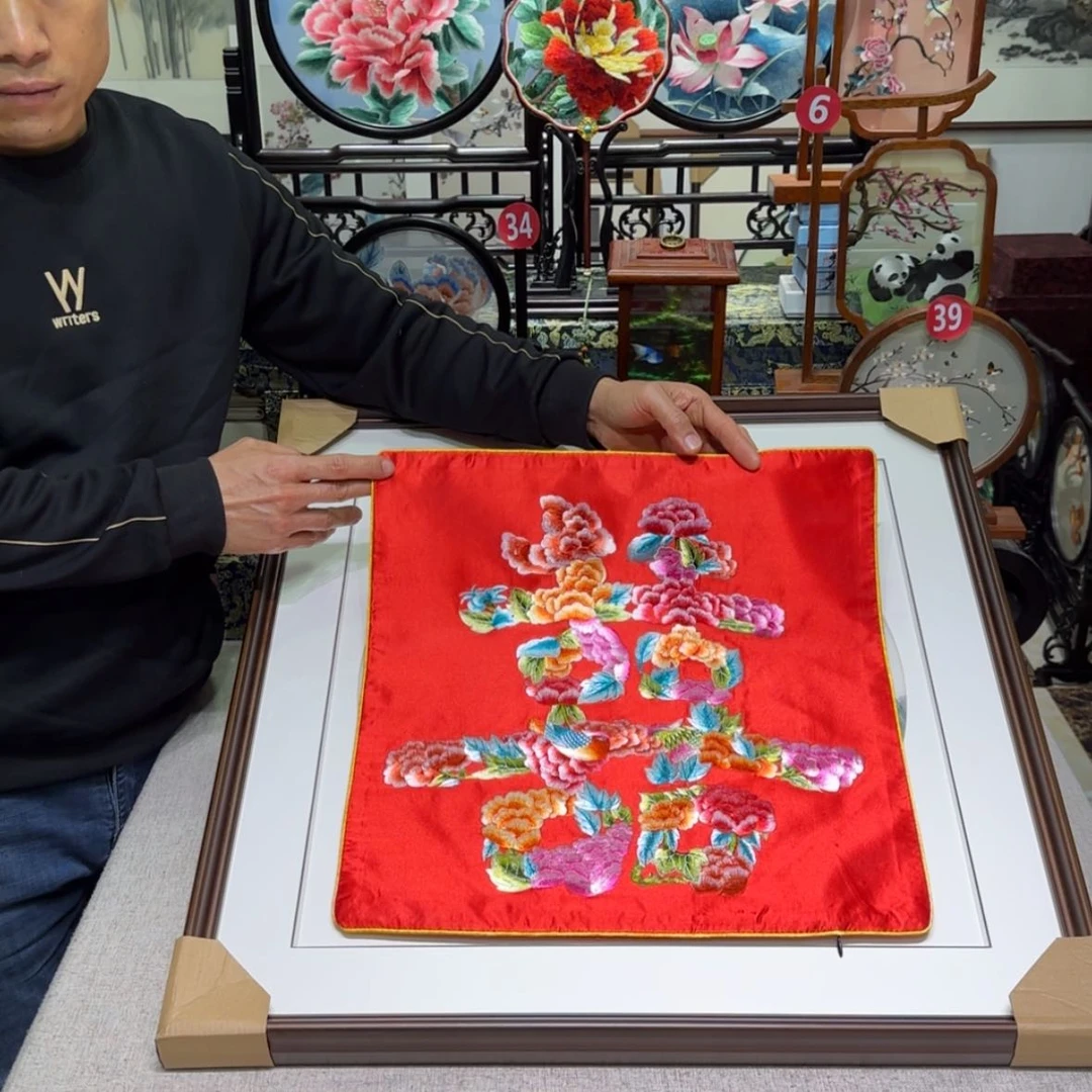 【闪购商品】绘画刺绣