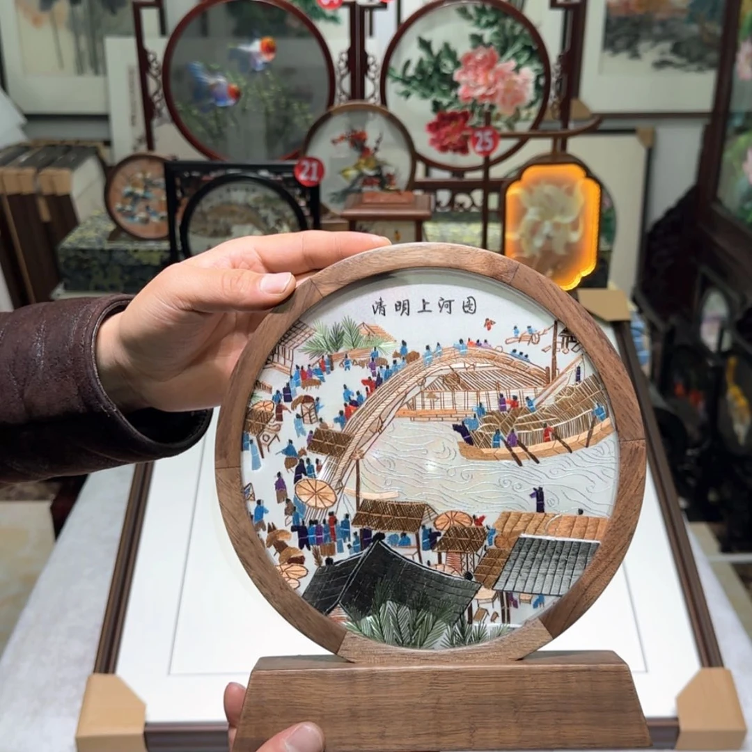 【闪购商品】绘画刺绣