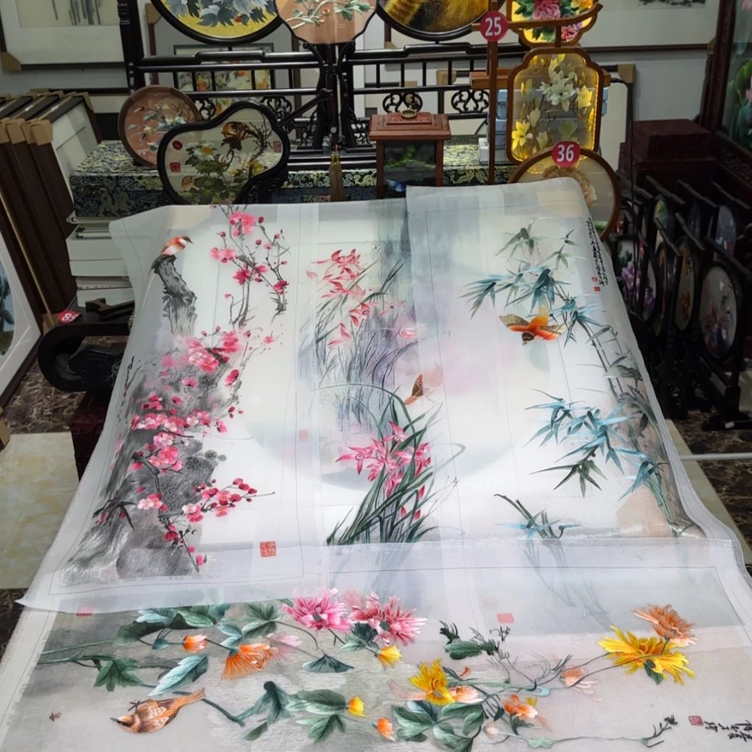 【闪购商品】绘画刺绣