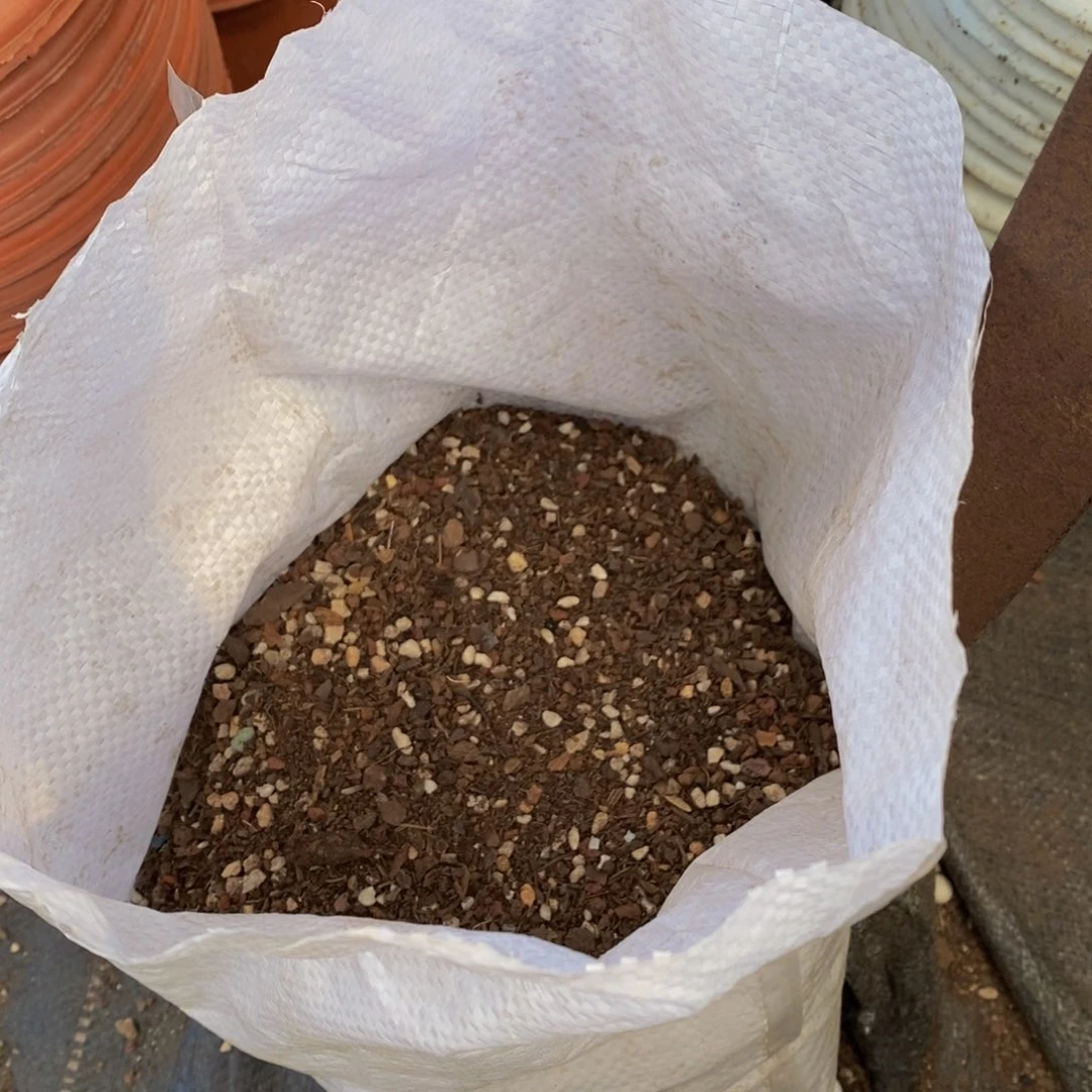 塑料颗粒营养土5斤 一单包邮盆