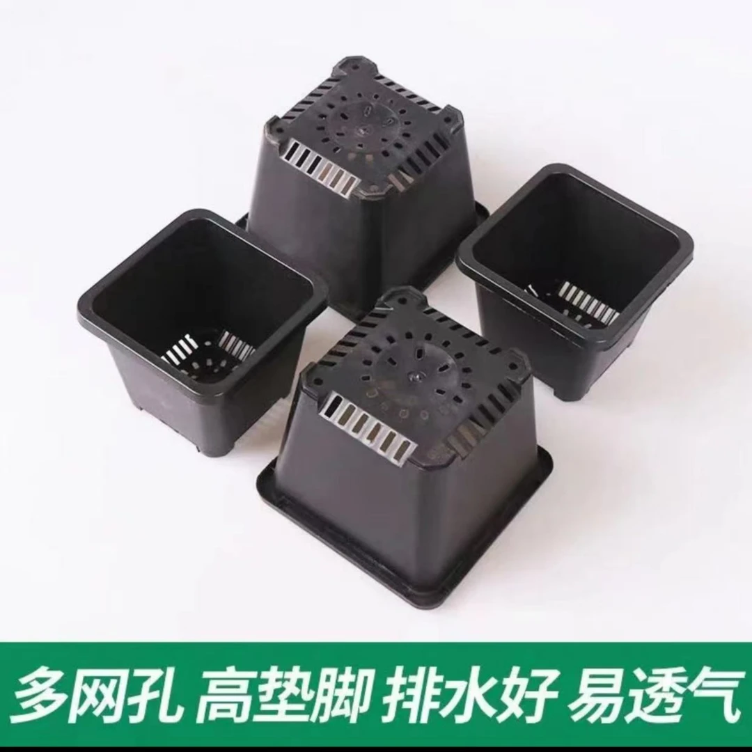 120加厚耐用黑色方形多肉花盆适合景天等植物盆栽绿植盆栽室内