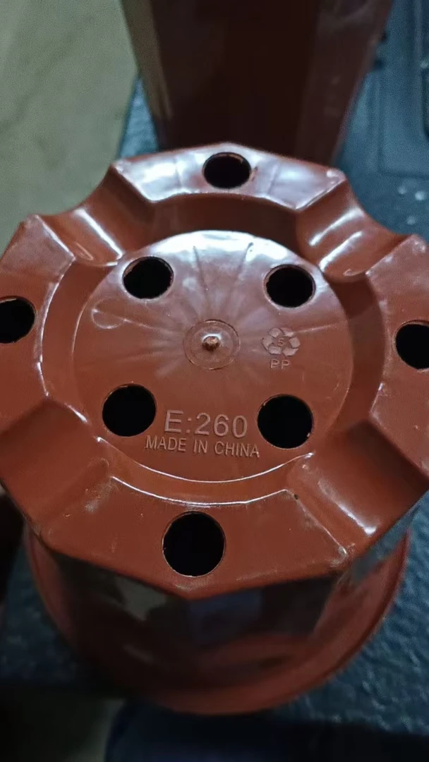 【22公分红砖盆】多肉景天花盆绿植 透气简约耐用