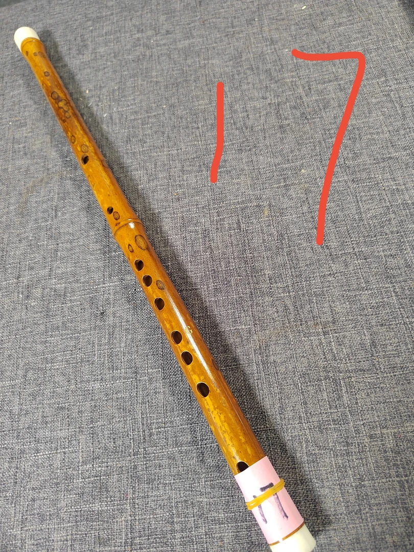 九嶷山梅鹿G调  竹笛