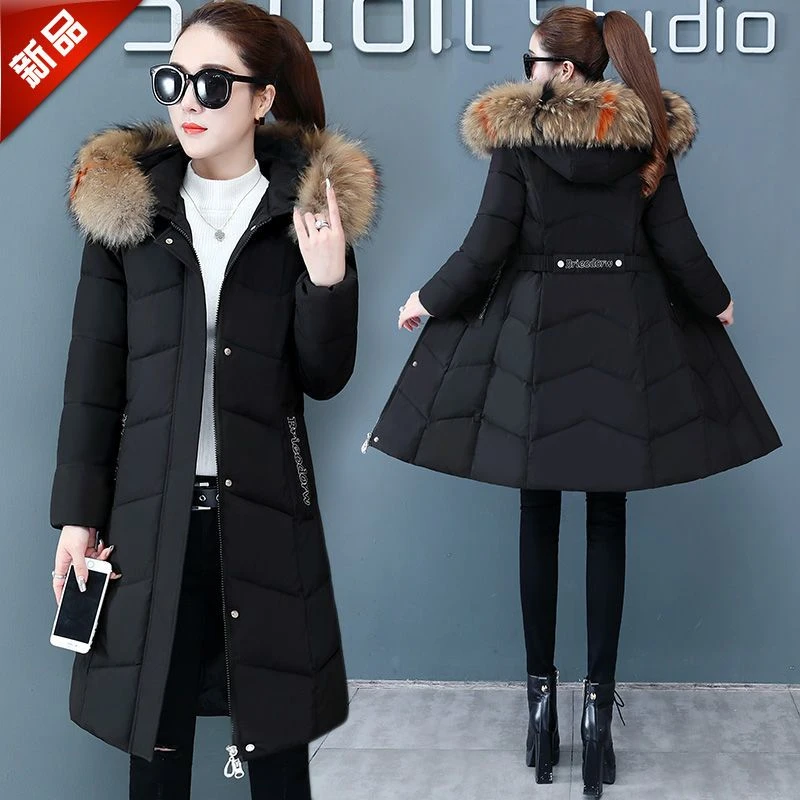 羽绒服女白鸭绒2024年新款修身中长款连帽毛领冬季加厚韩版外套女