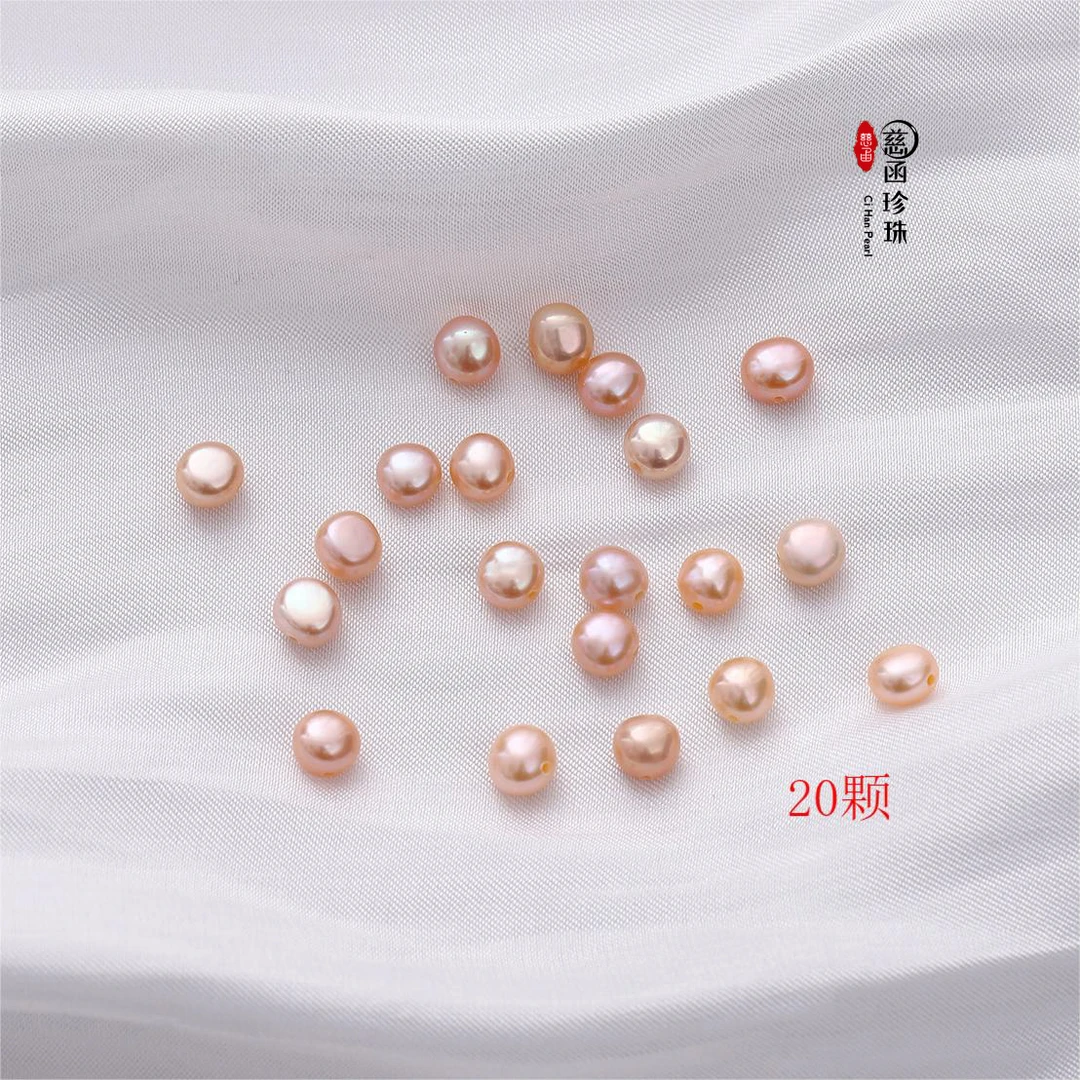 2巴洛克浅粉色珍珠【散珍珠】BB67异形手工DIY(多样性发一,限购一单