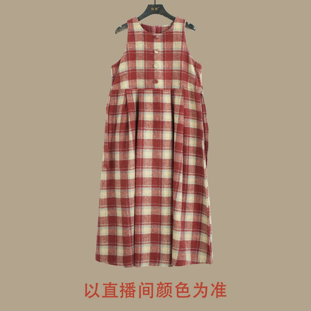 续吉出品5392|平安喜乐|法式高级感超好看红格子背心连衣裙女