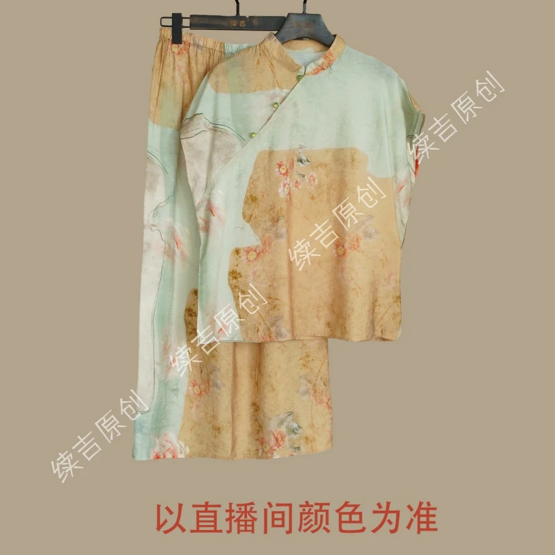 续吉出品4283新禅意江南古风套装飘逸水墨印花上衣+半裙 两件套
