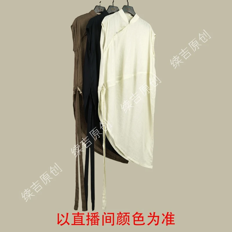 【续吉出品】3696(不负韶华)设计感高订不规则改良旗袍裙