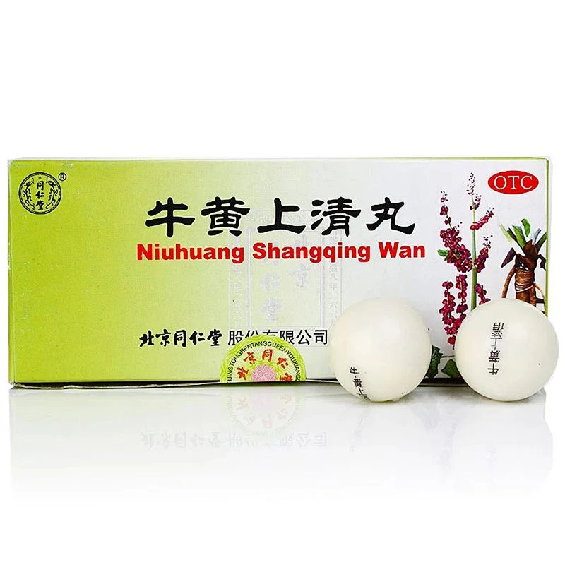 同仁堂牛黄上清丸6g*10丸
