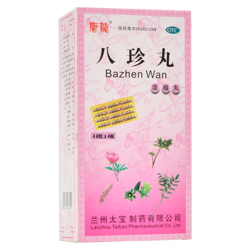 唐龙八珍丸192丸 补气益血。用于气血两虚，面色萎黄，四肢乏力。