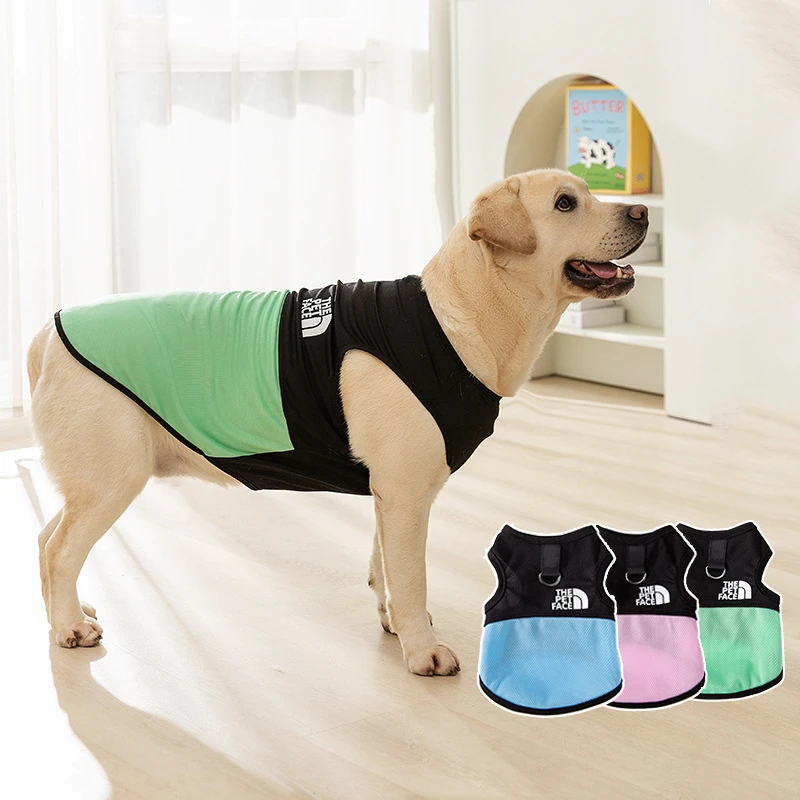 网眼布拼接透气狗狗背心夏季薄款金毛萨摩中大型犬两脚宠物狗衣服