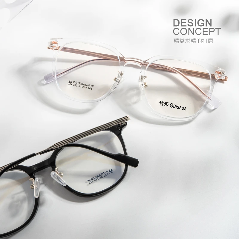 【 工厂出来的卡lin平替 】四色可选 男女通用素颜镜