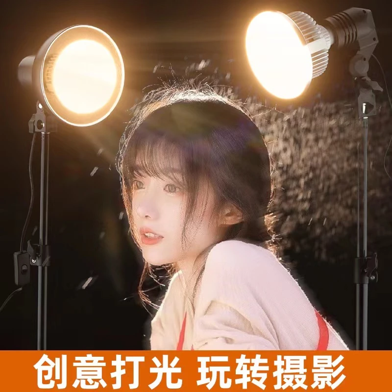 【主播推荐】飓音 发丝灯少女聚光灯直播摄影灯氛围灯调光led人物
