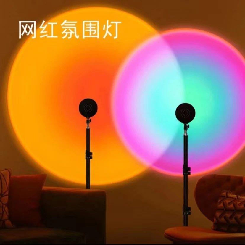 【主播推荐】网红日落灯氛围灯拍照直播补光灯投影夕阳灯气氛灯客厅