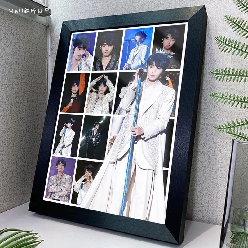 王俊凯十周年拼图相框桌面摆台tfboys周边照片海报礼物挂画情侣