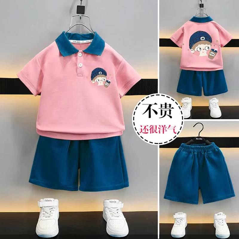 1265儿童POLO男女童短袖衫套装夏装洋气套装新款潮流童装酷帅
