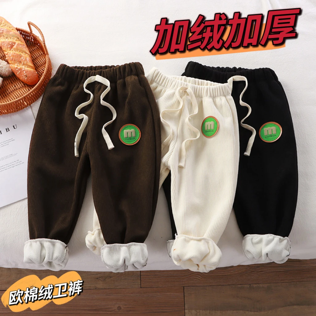 T儿童加绒裤子秋冬宝宝加厚卫裤欧棉绒男童女童休闲裤小孩运动裤