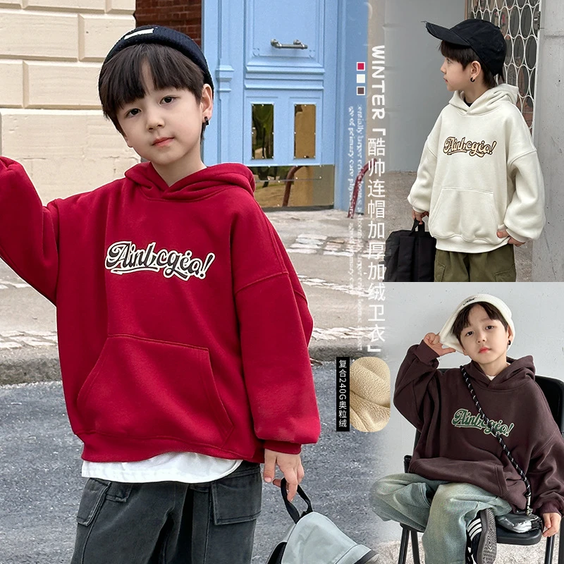 酷帅男孩2024冬儿童韩版奥粒绒保暖字母连帽卫衣男女童加厚套头衫